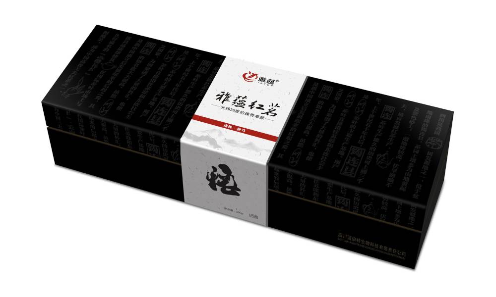 泰兴市包装设计新趋势：本土文化与现代审美的深度融合之道